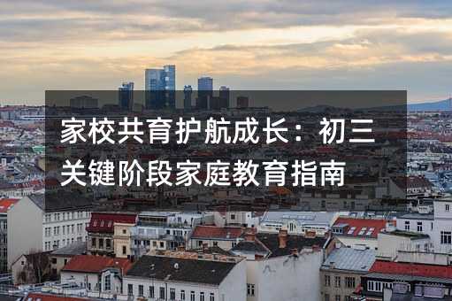 ��У�����o�����L�������P�I�A�μ�ͥ����ָ��