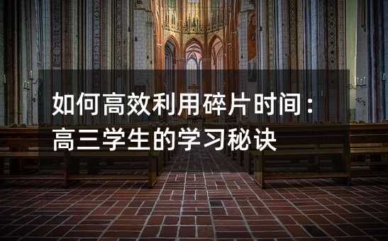 ��θ�Ч������Ƭ�r�g�������W���ČW�����E