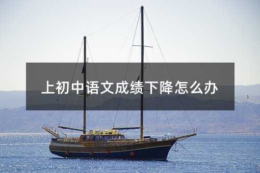 �ϳ����Z�ĳɿ��½���ô�k