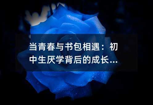 ���ഺ�c�������������������W����ĳ��L�ܴa