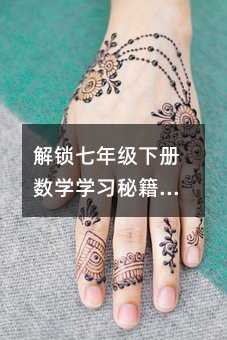 ���i���꼉�Ԕ��W�W���ؼ���׌���Ӑ��ϔ��W��