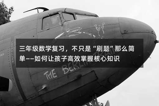 ���꼉���W��������ֻ�ǡ�ˢ�}����ô���Ρ������׌���Ӹ�Ч���պ���֪�R