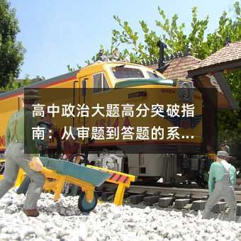 �������δ��}�߷�ͻ��ָ�ϣ��Č��}�����}��ϵ�y������