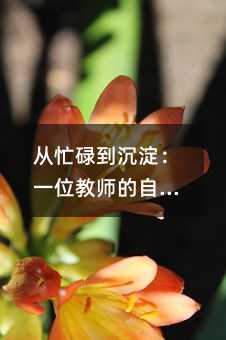 ��æµ��������һλ�̎������ҳ��L�c��������