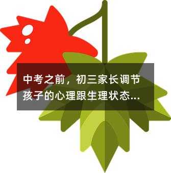 �п�֮ǰ���������L�{�����ӵ�������������B����Ҫ���պ��@5�c