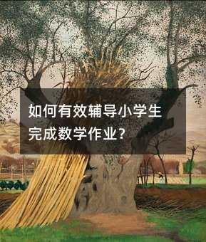 �����Ч�o��С�W����ɔ�(sh��)�W���I(y��)��