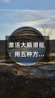 ������X���ܣ�����N����׌Ӣ�Z�W���°빦��