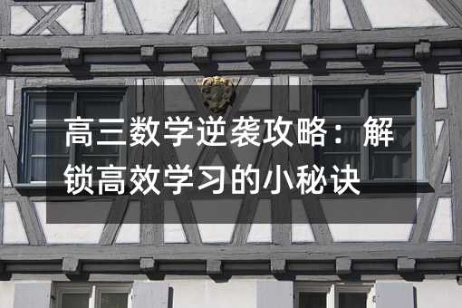 �������W���u���ԣ����i��Ч�W����С���E