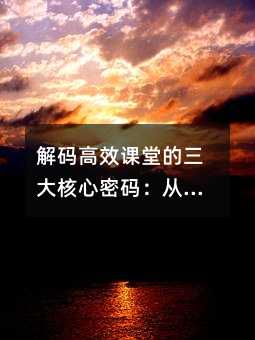 ��a��Ч�n�õ���������ܴa���Ĕ��W�̌W���W�������B���S�𷨄t