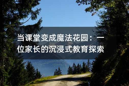 ���n��׃��ħ�����@��һλ���L�ĳ���ʽ����̽��