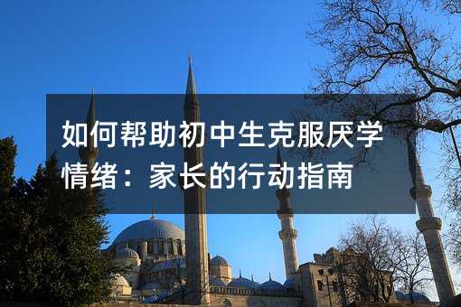 ��Ύ����������˷����W(xu��)��w�����L(zh��ng)���Є�(d��ng)ָ��