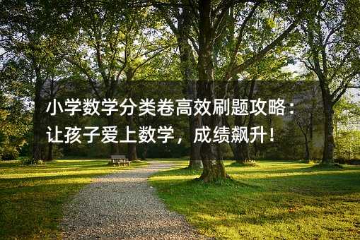 С�W���W�����Чˢ�}���ԣ�׌���Ӑ��ϔ��W���ɿ��j����