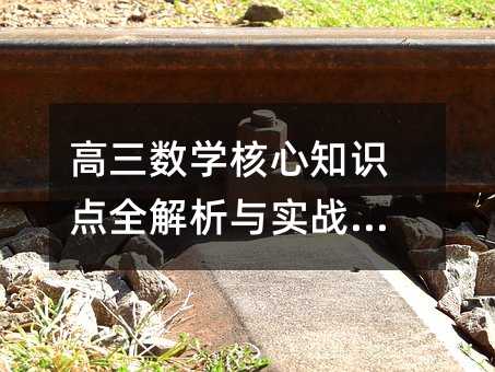 �������W����֪�R�cȫ�����c������