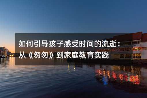 �������(d��o)���Ӹ��ܕr�g�����ţ��ġ��Ҵҡ�����ͥ�������`