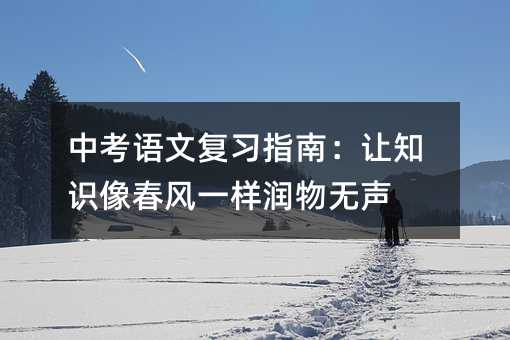 �п��Z�ď���ָ�ϣ�׌֪�R���Lһ�ӝ���o