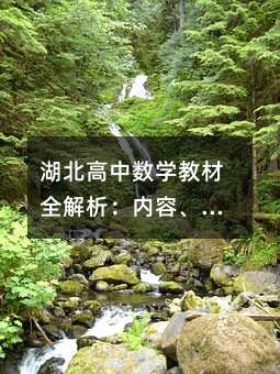 �������Д��W�̲�ȫ���������ݡ���ɫ�c�W������