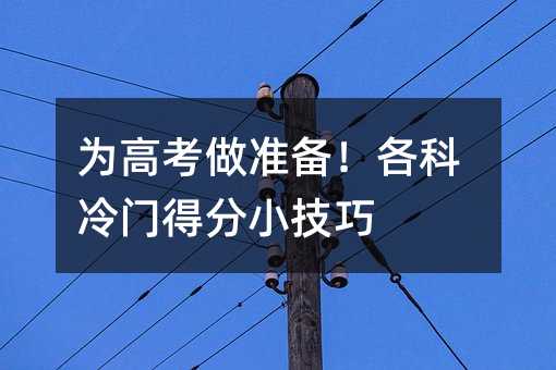 ��߿�����(zh��n)�䣡�������T�÷�С����