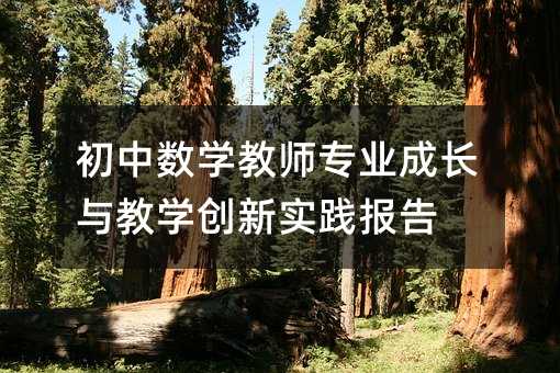 ���Д��W�̎����I���L�c�̌W�����`���