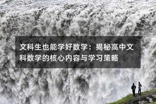 �Ŀ���Ҳ�܌W�Ô��W�����ظ����ĿƔ��W�ĺ��ă����c�W������