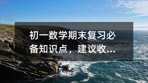 ��һ���W��ĩ�����؂�֪�R�c�����h�ղأ�