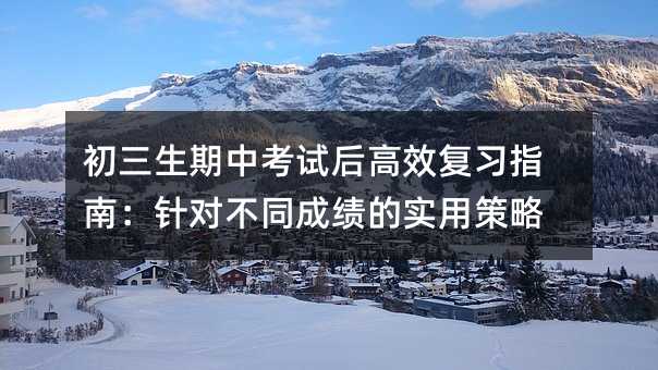 ���������п�ԇ���Ч����ָ�ϣ�ᘌ���ͬ�ɿ��Č��ò���