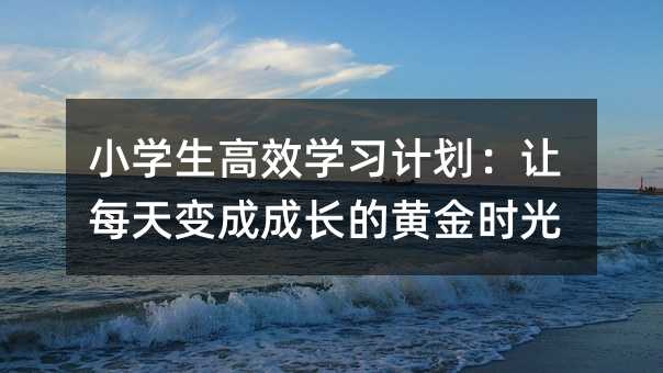 С�W����Ч�W��Ӌ����׌ÿ��׃�ɳ��L���S��r��