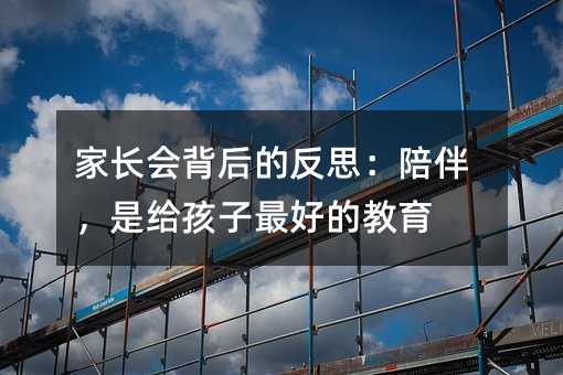 ���L������ķ�˼����飬�ǽo������õĽ���