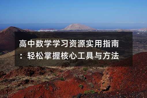 ���Д��W�W���YԴ����ָ�ϣ��p�����պ��Ĺ����c����