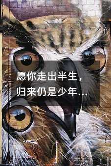 Ը���߳��������w���������ꡪ��һλ����Ů�����o�Լ����Ş�δ���˟o����