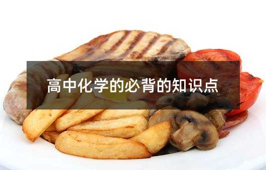 ���л��W�ıر���֪�R�c