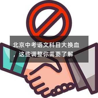 �����п��Z�Ŀ�Ŀ��QѪ���@Щ�{������Ҫ�˽�