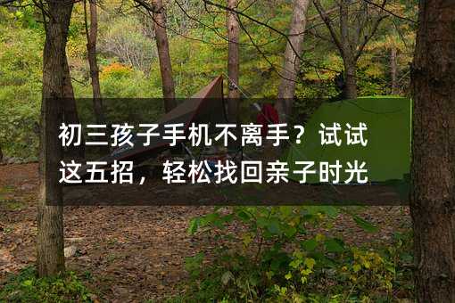 ���������֙C���x�֣�ԇԇ�@���У��p���һ��H�ӕr��