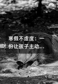 ���ٲ�̓�ȣ�һ��׌�������Ӆ��c�ĳ��LӋ��