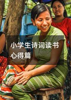 С�W(xu��)��Ԋ�~�x���ĵ�ƪ