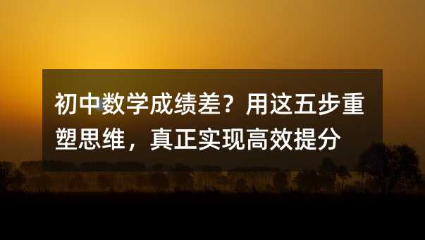 ���Д��W�ɿ�����@�岽����˼�S���������F��Ч���