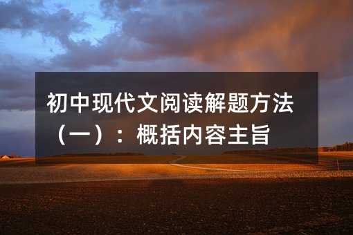 ���ЬF������x���}������һ��������������ּ