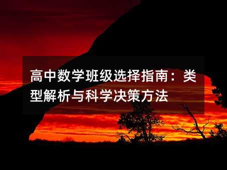 ���Д��W�༉�x��ָ�ϣ���ͽ����c�ƌW�Q�߷���