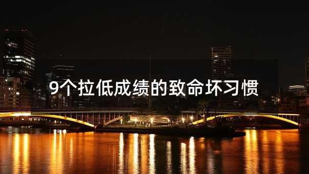 9�����ͳɿ������������T