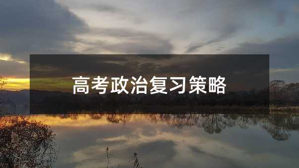 �߿����Ώ�(f��)������