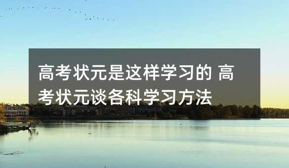 �߿���Ԫ���@�ӌW���� �߿���ԪՄ���ƌW������