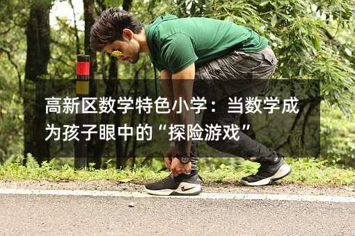 ���^���W��ɫС�W�������W�ɞ麢�����еġ�̽�U�Α�