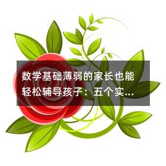 ���W���A�����ļ��LҲ���p���o�����ӣ��傀���ò��Է���