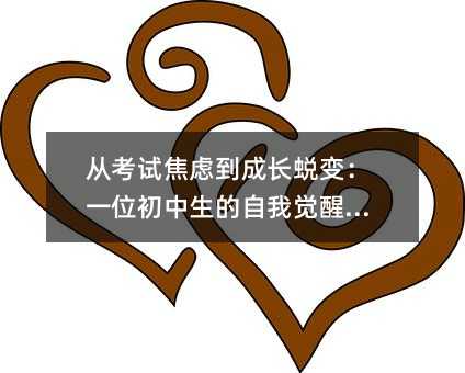 �Ŀ�ԇ���]�����L͑׃��һλ�������������X��֮��