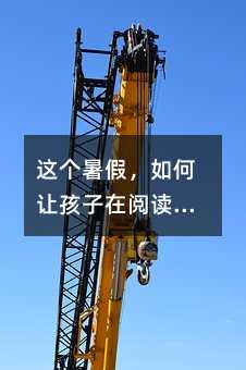 �@��(g��)��٣����׌��������x�c�������������L(zh��ng)��