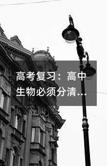 �߿���(f��)��(x��)�����������횷����֪�R(sh��)�c(di��n)��