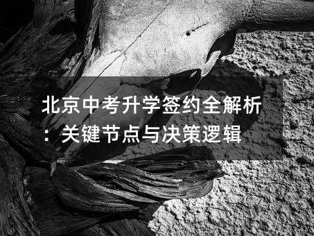 �����п����W���sȫ�������P�I���c�c�Q��߉݋