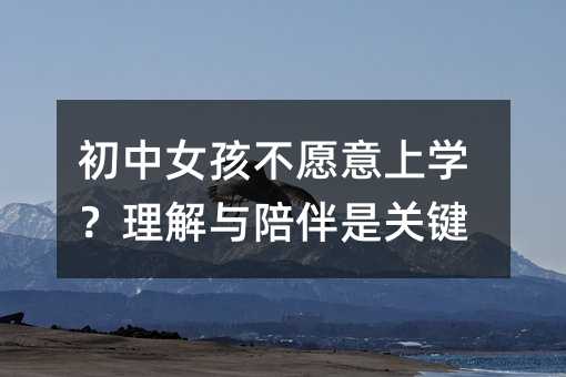 ����Ů����Ը���όW�������c������P�I