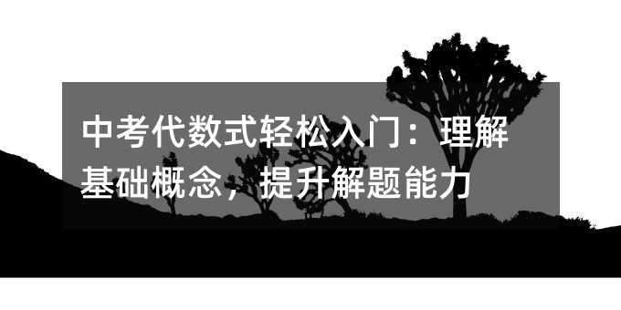 �п�����ʽ�p�����T��������A����������}����