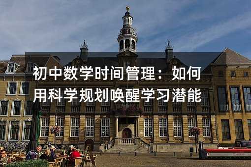 ���Д��W�r�g����������ÿƌWҎ�����ьW������