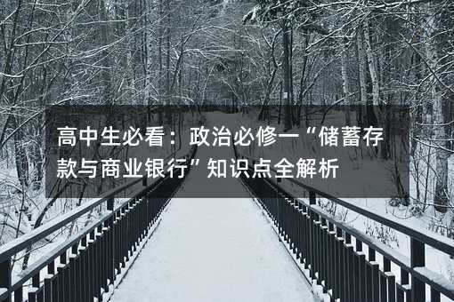 �������ؿ������α���һ���������c�̘I�y�С�֪�R�cȫ����